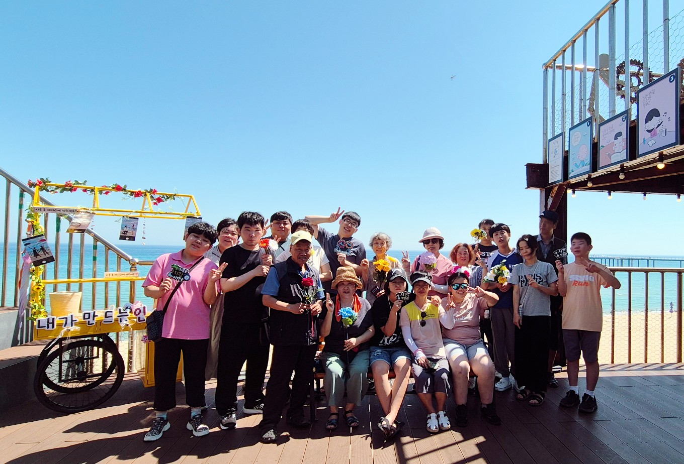 1박 2일 강원도 여행 - 