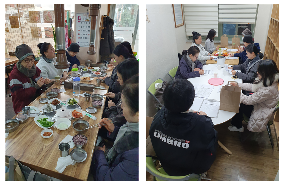 장애인가정 홈헬퍼지원사업 12월 월례모임 진행하였습니다.