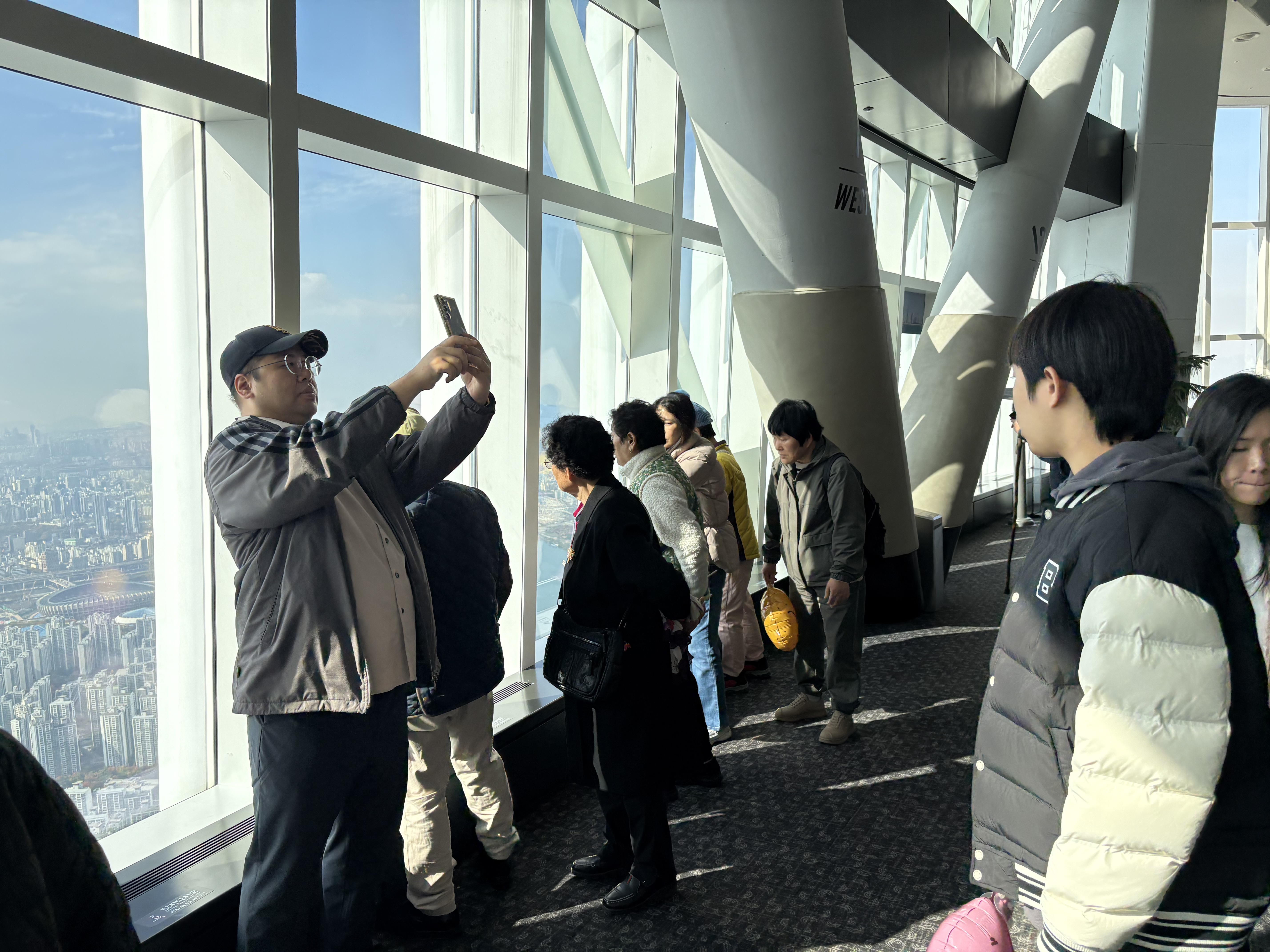 맞춤형사례지원팀 문화여가지원, 서대문 자조모임 롯데월드타워