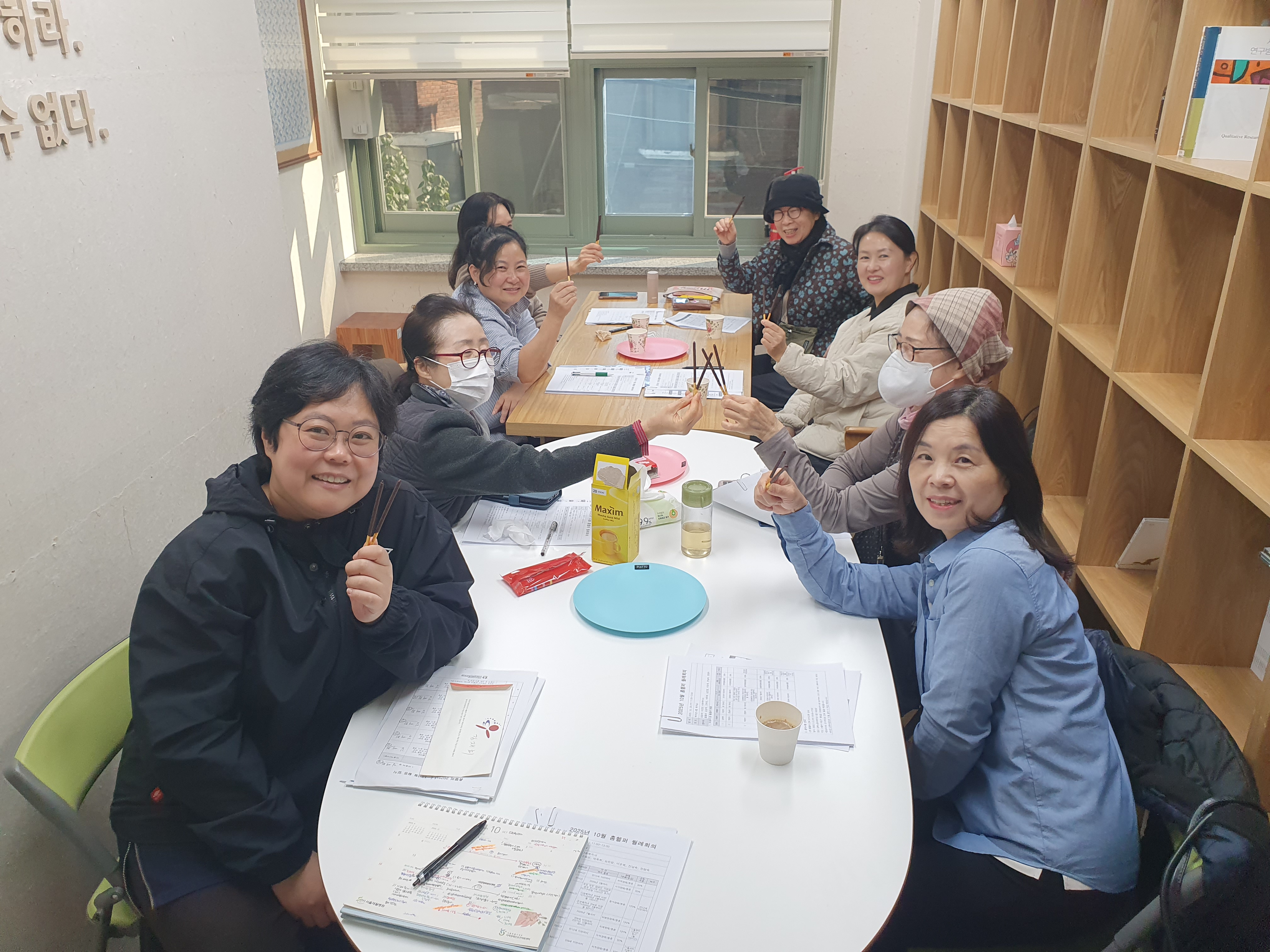 장애인가정 홈헬퍼지원사업 10월 월례모임 진행하였습니다.