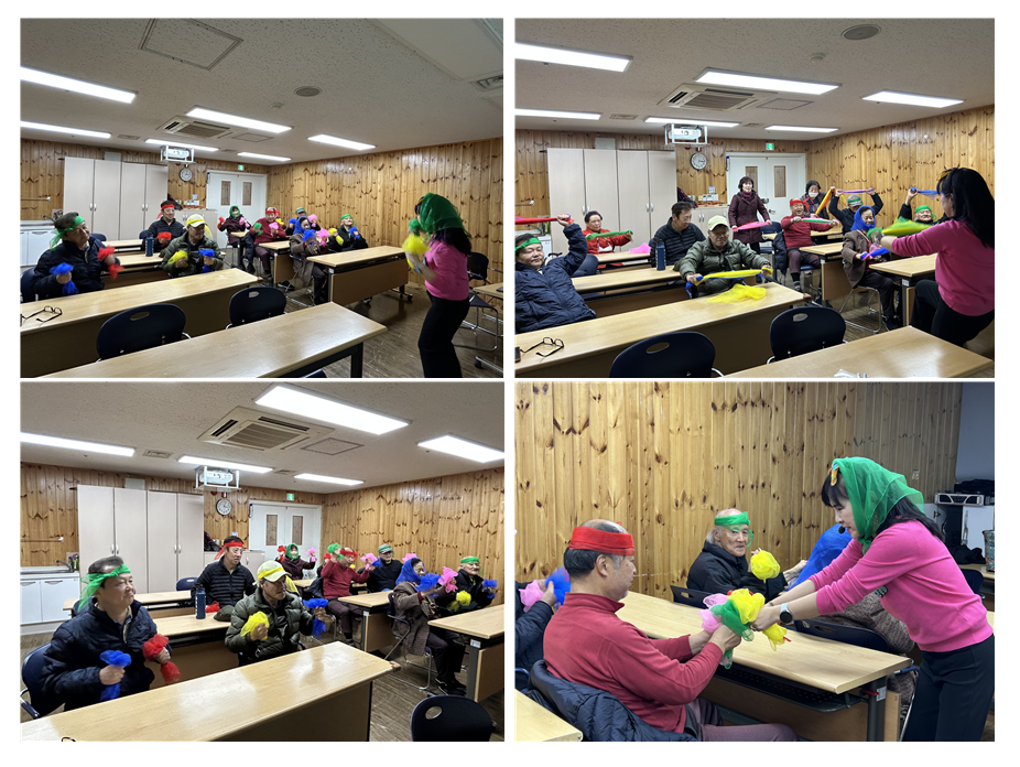 2025년 사회적관계망형성사업 