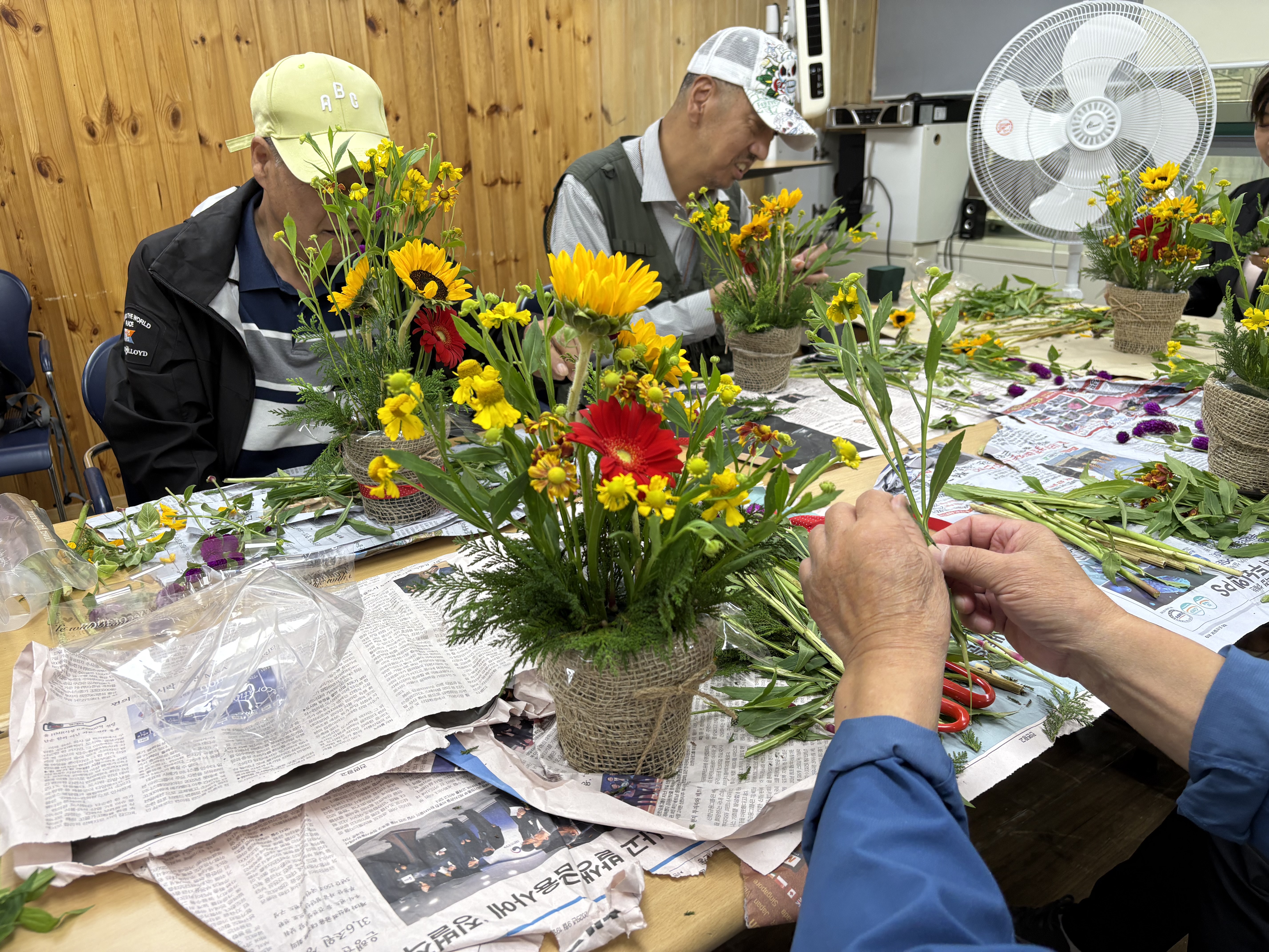 2025년 사회적관계망형성사업 