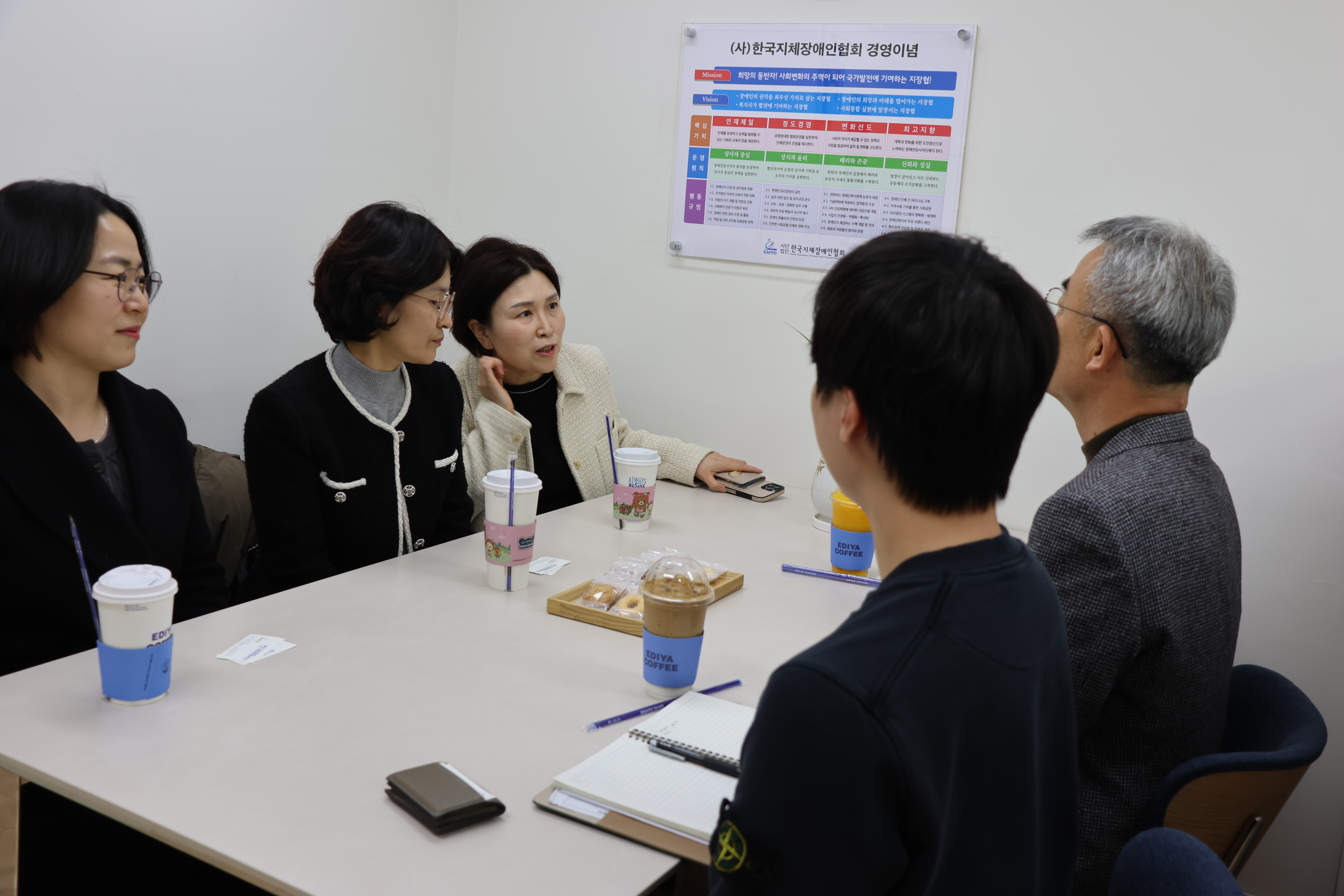 2026년도 상반기 [서대문구간호사회] 후원금 전달식