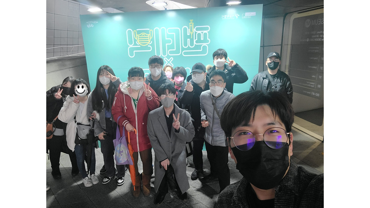 2023년 1월 취업자 자조모임