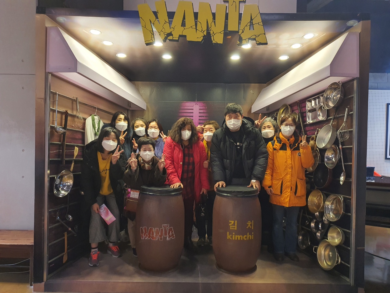 기혼지적 이웃사촌 카카오같이가치 모금사업 문화공연 다녀왔습니다. 기혼지적 이웃사촌 카카오같이가치 모금사업 문화공연 다녀왔습니다.