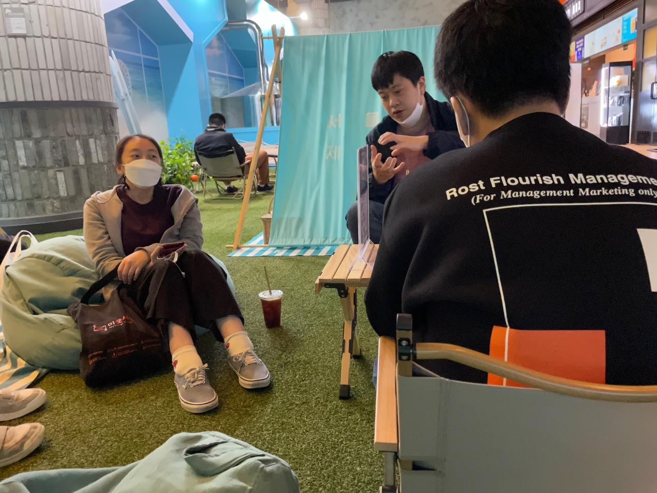 2021년 10월 취업자자조모임 2021년 10월 취업자자조모임