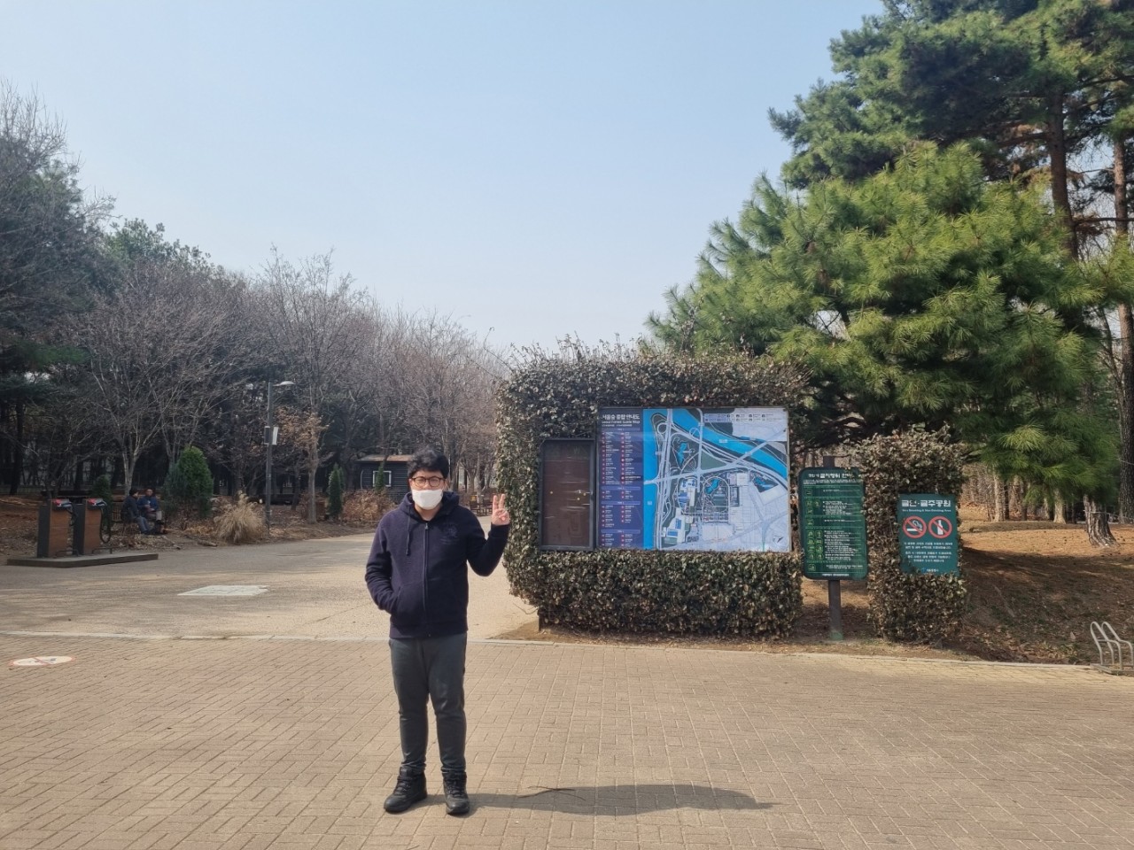 챌린지2 서울숲 외부활동 진행 챌린지2 서울숲 외부활동 진행