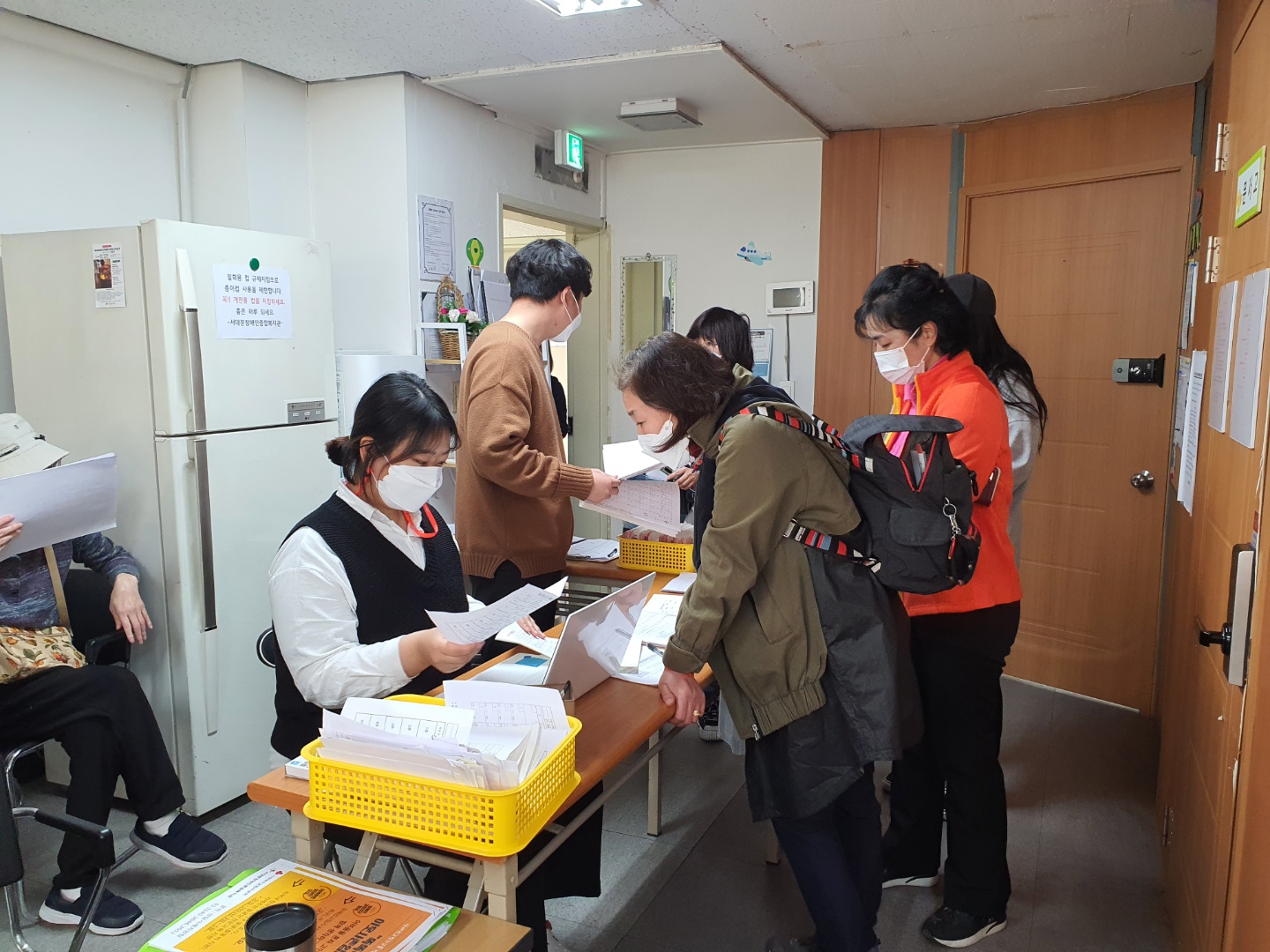 2021년 장애인활동지원사업 활동지원사 4월 월례모임 2021년 장애인활동지원사업 활동지원사 4월 월례모임