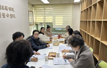 장애인가정 홈헬퍼지원사업 2월 월례모임 실시