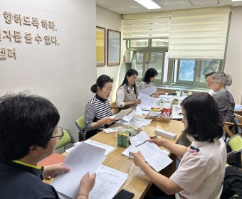 장애인가정 홈헬퍼 지원사업 4월 월례모임 진행되었습니다.