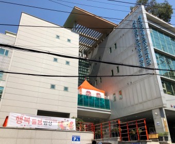 저소득 고령장애인지원사업 ' 행복돌봄밥상'  첫회기 실시!