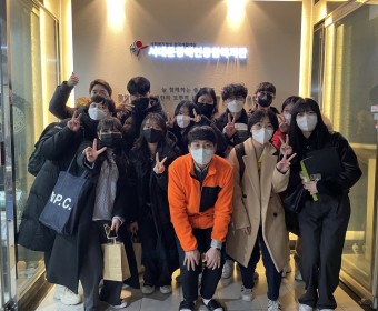 2022년 동계 사회복지 현장실습 진행