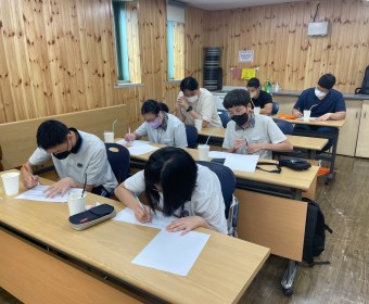 상반기 고등전환교육 간담회