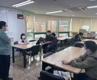 2022년 4월 취업자자조모임 스피치교육 2회기 진행