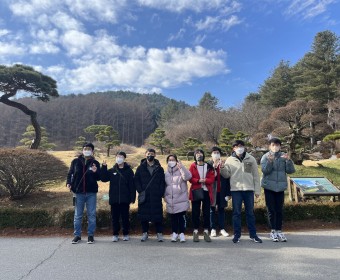12/10 토요자유여행