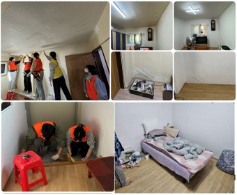 함께웃는세상과 함께한 주거환경개선