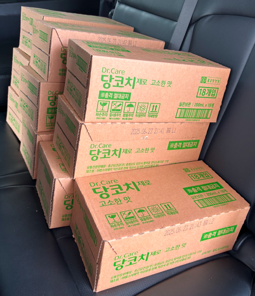 서대문푸드뱅크- 닥터케어당코치제로 180개 전달