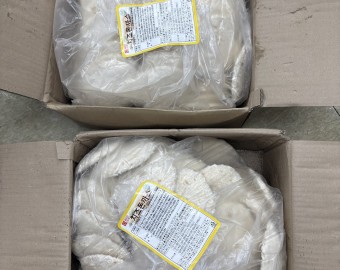 서울특별시립북부장애인종합복지관 치즈돈까스 후원