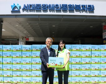 하나은행 폭염키트 전달