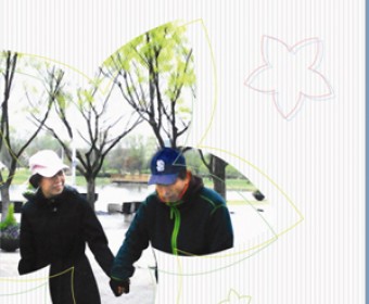'늘 함께하는 좋은친구' 소식지 제63호