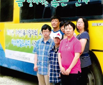 '늘 함께하는 좋은친구' 70호 소식지